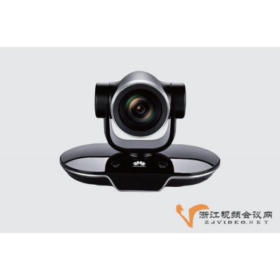 浙江-杭州-华为VPC500E视频会议摄像机